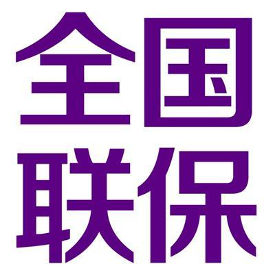 郑州美的售后维修_深圳宝安格力空调维修售后_南阳苏泊尔售后几个维修电话