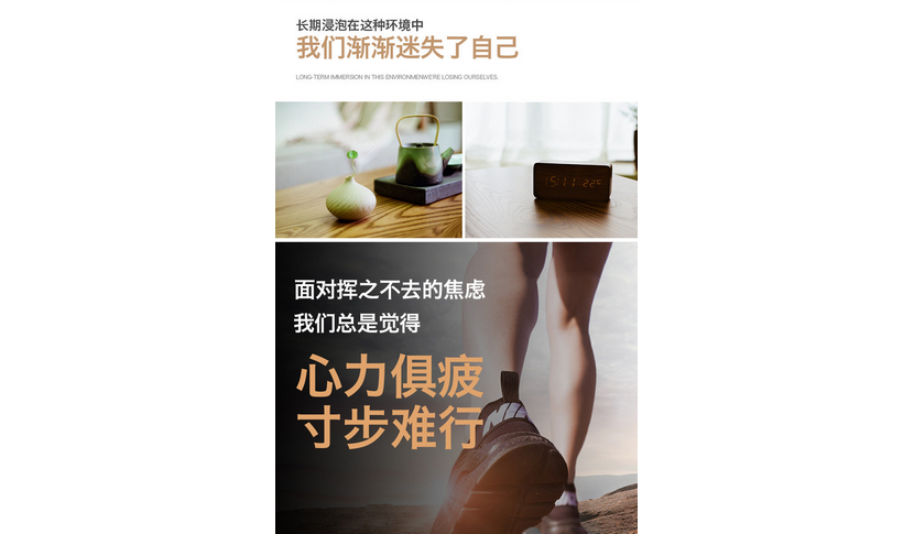 南宁心理咨询