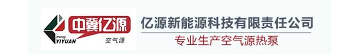 廊坊空气能热泵多少钱