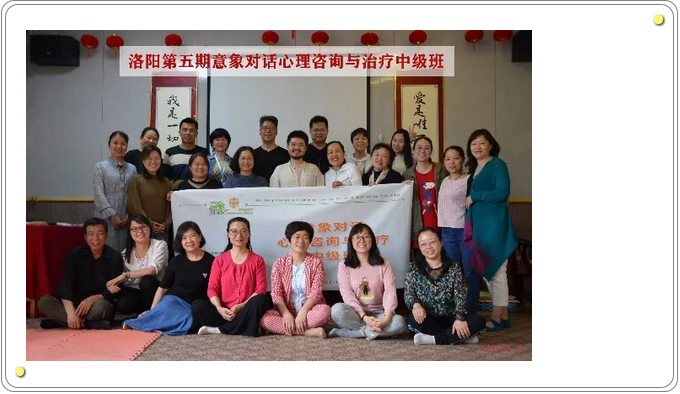 西安情感咨询_情感咨询_洛阳情感心理咨询