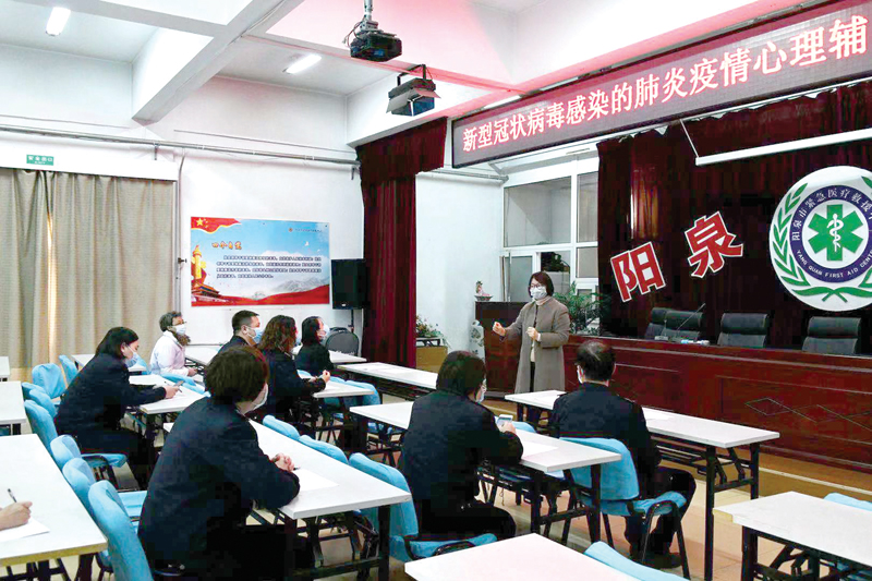 西安情感咨询_洛阳情感心理咨询_情感咨询