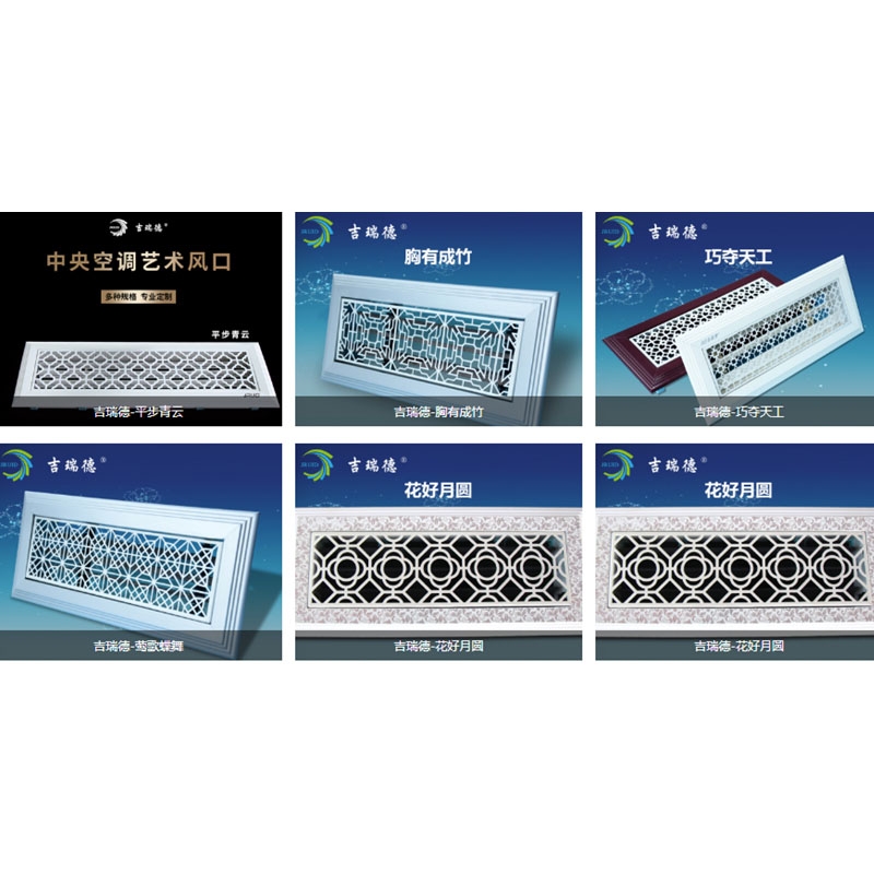潍坊专业空气能热水器安装