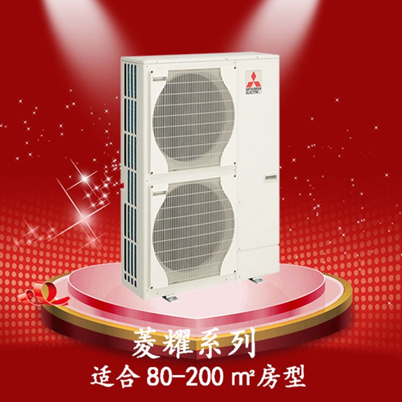 潍坊专业空气能热水器安装