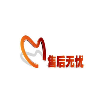 郑州云米燃气灶售后服务24小时400客服受理电话