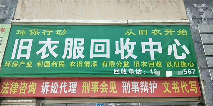 海口美兰机场到海口火车站_海口废品多少钱_海口秀英港到海口火车东站的公交