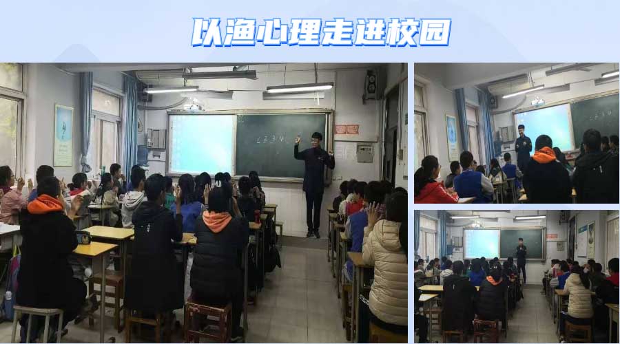 淄博心理健康与咨询哪家专业