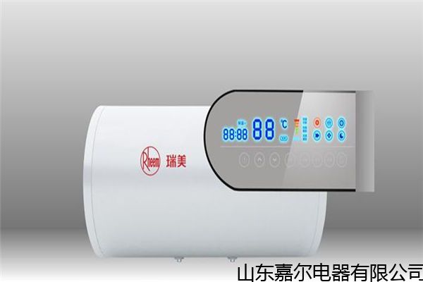 潍坊优质快速燃气热水器价格,RHPC-18WES空气能热泵