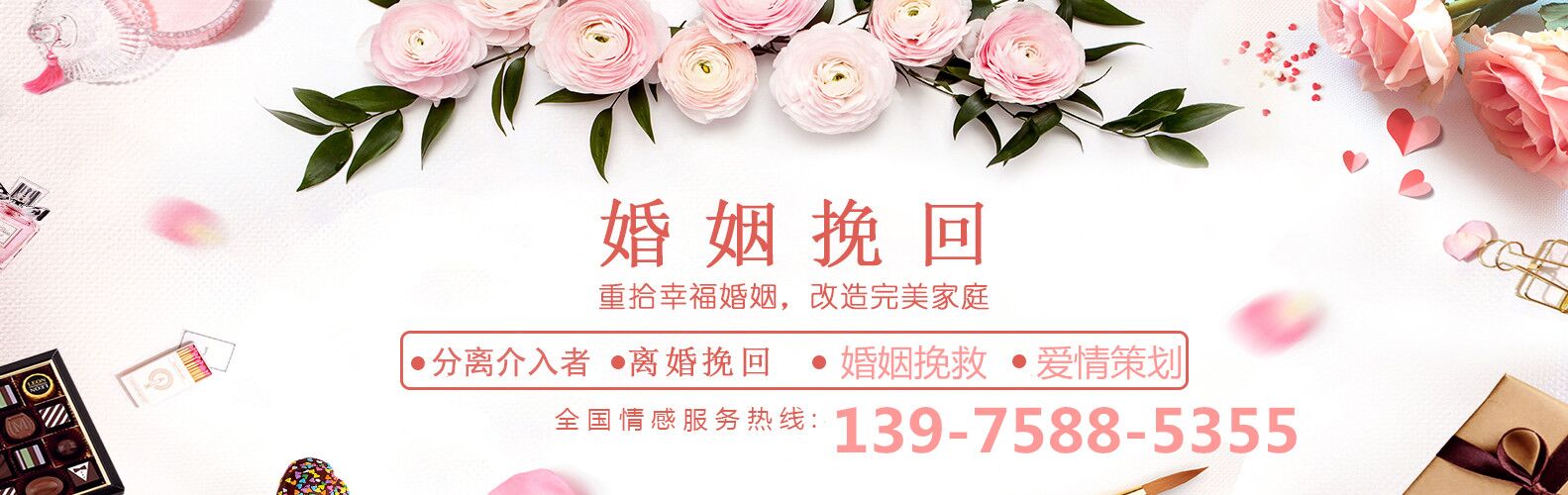 衡阳心理咨询青少年心理咨询
