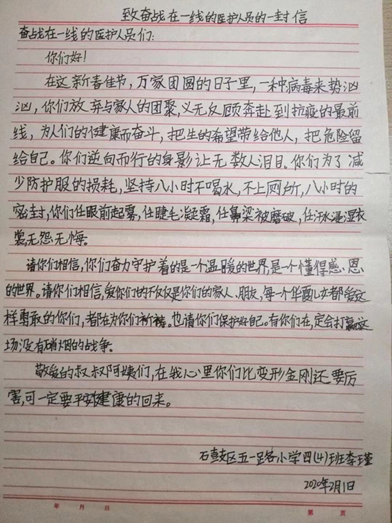 婚恋情感咨询_衡阳情感心理咨询_深圳情感咨询