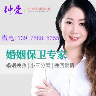 衡阳心理咨询青少年心理咨询