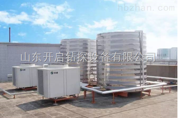 潍坊空气能热泵