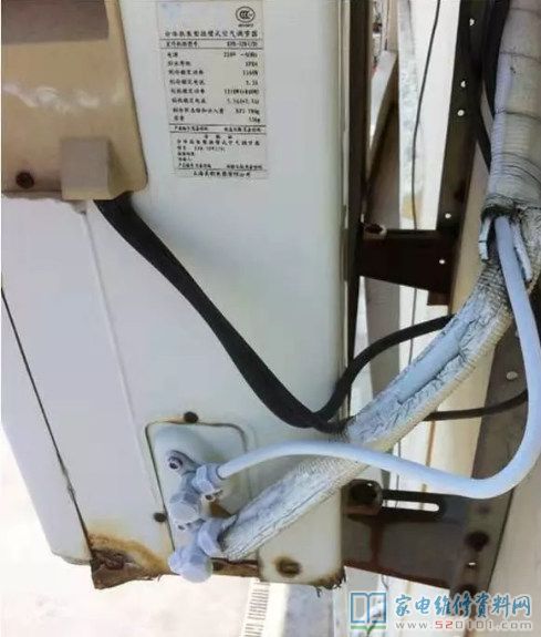 郑州美歌空调加氟