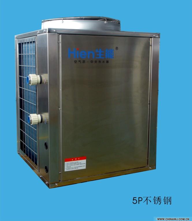 南京空气能热水_保定商用空气能热水器_商用空气能品牌