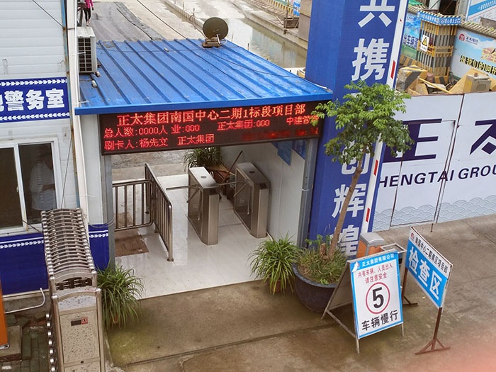 西安装监控的公司_岳阳冷库安装_岳阳监控安装公司