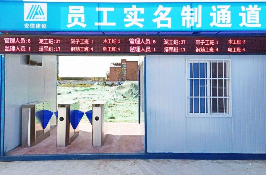 西安装监控的公司_岳阳监控安装公司_岳阳冷库安装