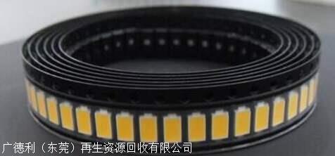 扬州回收整厂库存电子哪里价格高