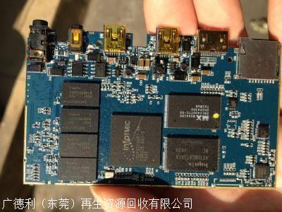 扬州回收整厂库存电子哪里价格高