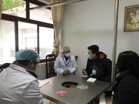 天津心理医生