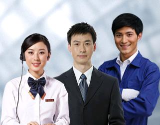 台州路桥区天舒空气能热水器售后服务电话(全国）24小时维修中心