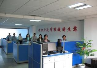 长沙特灵空调售后维修中心)长沙市统一服务咨询电话