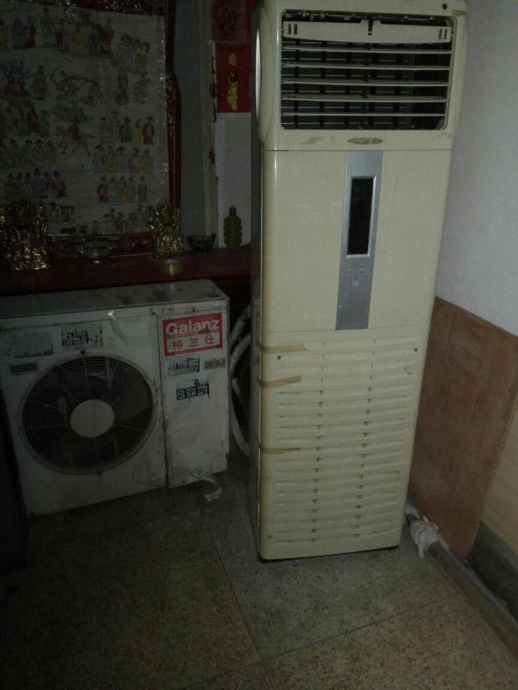 长沙格兰仕空调维修电话_盐城格兰仕空调维修电话_福州格兰仕空调维修电话
