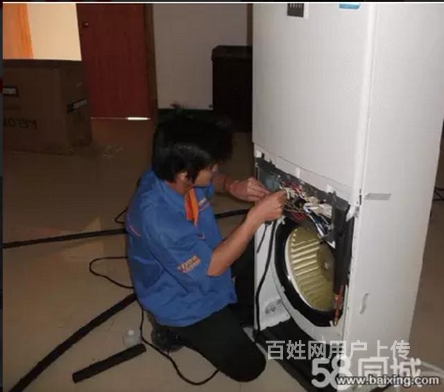 长沙维修空调_长沙大金空调维修电话_长沙志高空调维修电话