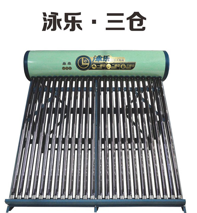 台州太阳能工程安装