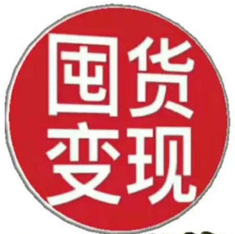 扬州废电缆回收公司