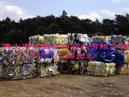 扬州塑料回收公司_扬州塑料包装厂_扬州恒达塑料包装制品