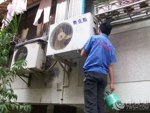 长沙大金空调维修电话_长沙新科空调维修电话_长沙奥克斯空调维修电话