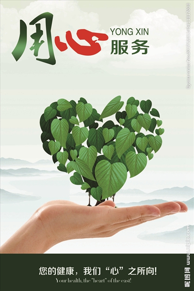 长沙新科空调售后服务【全国统一报修】24小时维修电话