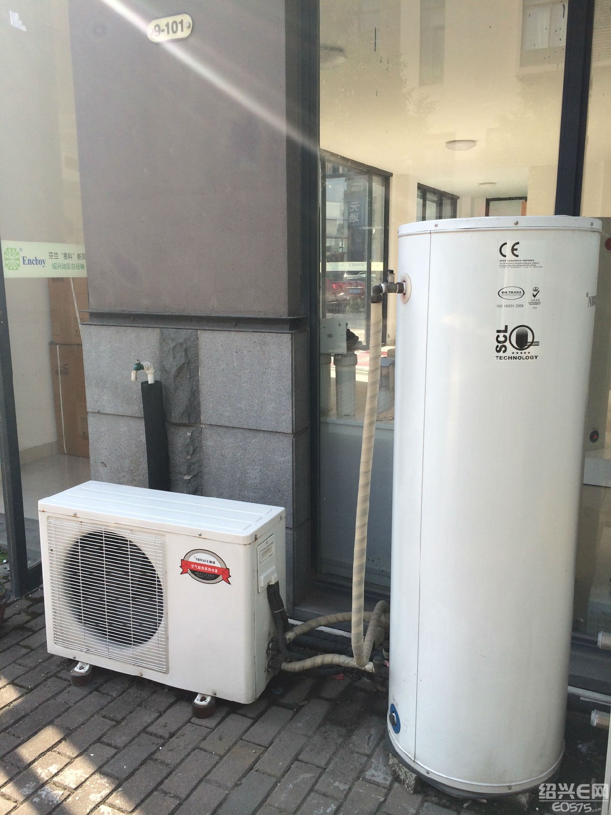 绍兴商用空气能热水器_美的空气能热水器产品图片_空气能热水设备