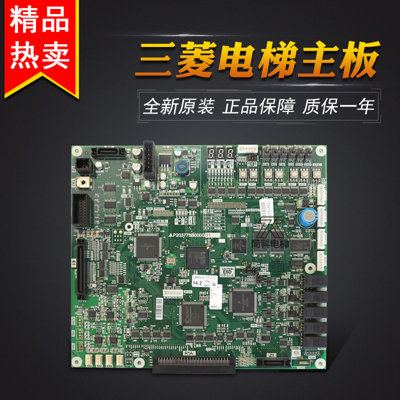 长沙维修空调_长沙扬子空调维修_西安扬子空调维修电话