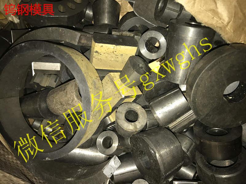 美钢轮胎模具_香牌玉石钢模具批发_汕头模具钢回收公司