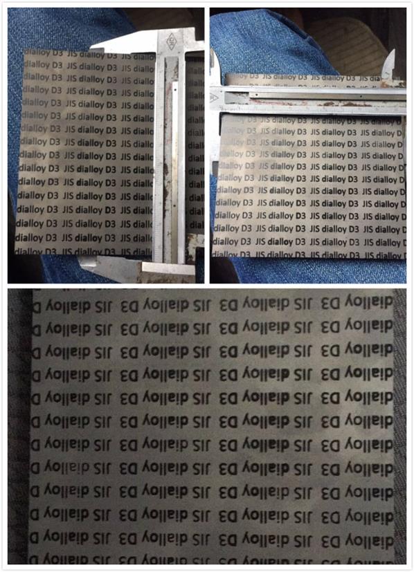 汕头模具钢回收公司