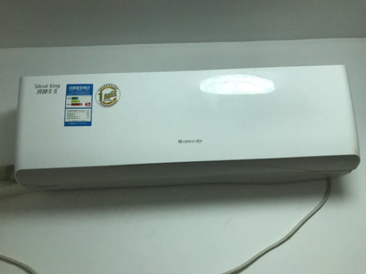 杭州美的空调维修售后服务电话_南阳苏泊尔售后几个维修电话_长沙夏宝售后维修