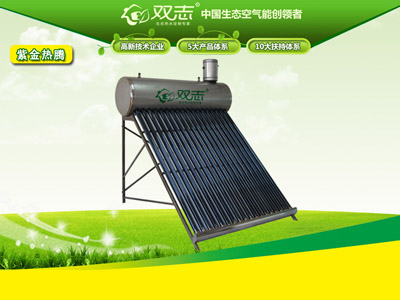 兰州太阳能热水器安装