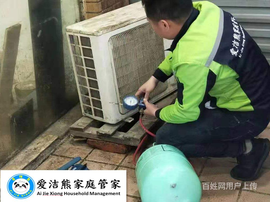 奥克斯空调维修售后哪家好_长沙夏宝售后维修_杭州美的空调维修售后服务电话