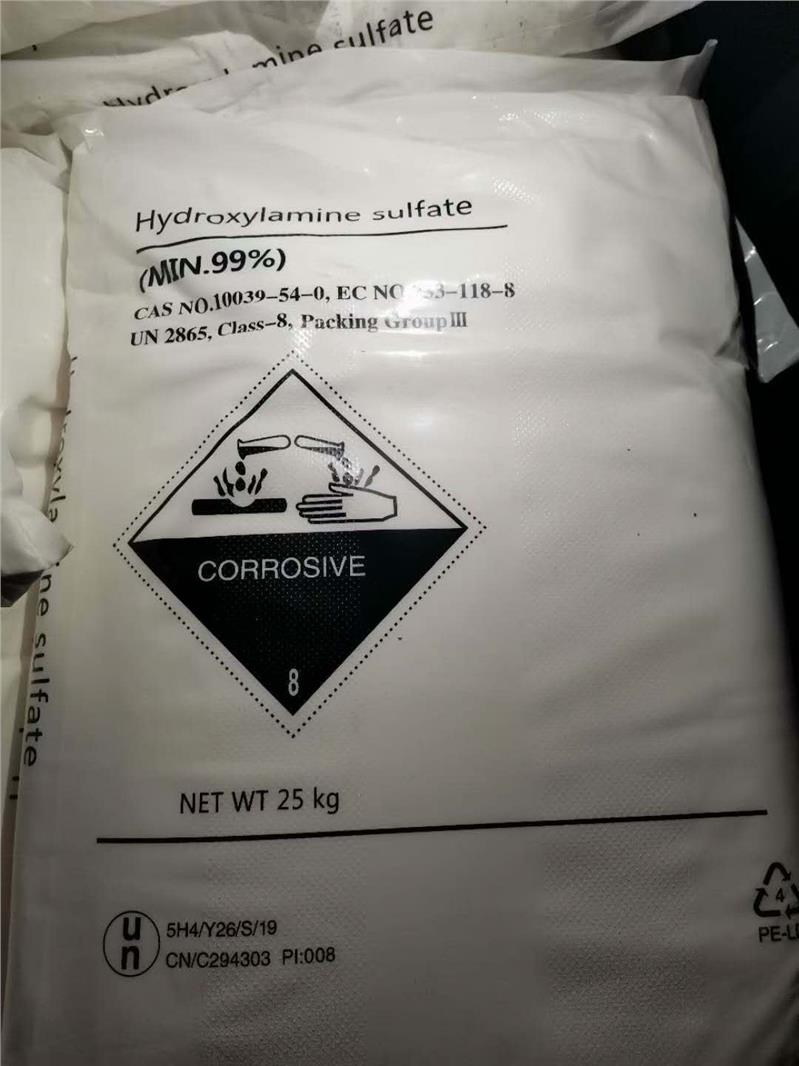 盐城物资高价回收