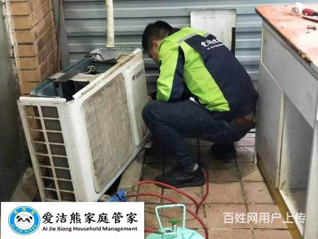 沈阳lg空调维修电话_月兔空调售后维修电话_沈阳月兔空调维修电话