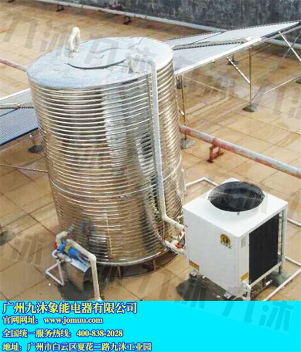北方空气能热泵_上海空气能热泵厂家_荣事达空气能热泵