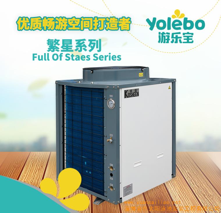 空气能热泵工作原理_上海空气能热泵厂家_空气能热泵能制冷吗