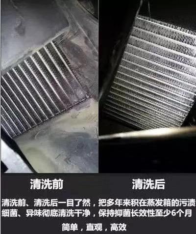 沈阳三洋空调怎么样_空调加一次氟多少钱_沈阳三洋空调加氟