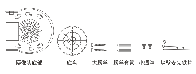厦门监控摄像头安装