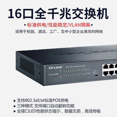 安装摄像监控_厦门监控摄像头安装_监控头安装
