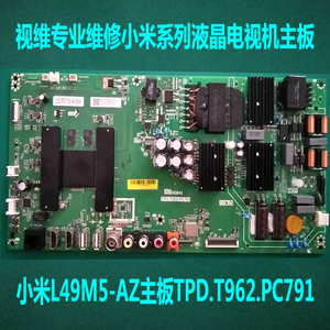 沈阳小米手机售后_沈阳小米售后客服在哪_沈阳小米售后维修