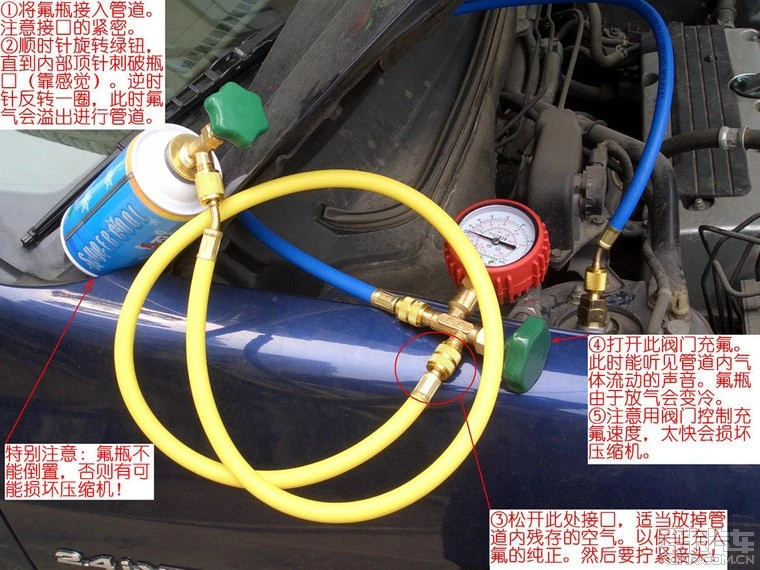 沈阳空调充氟_沈阳浑南空调充氟_沈阳美博空调加氟