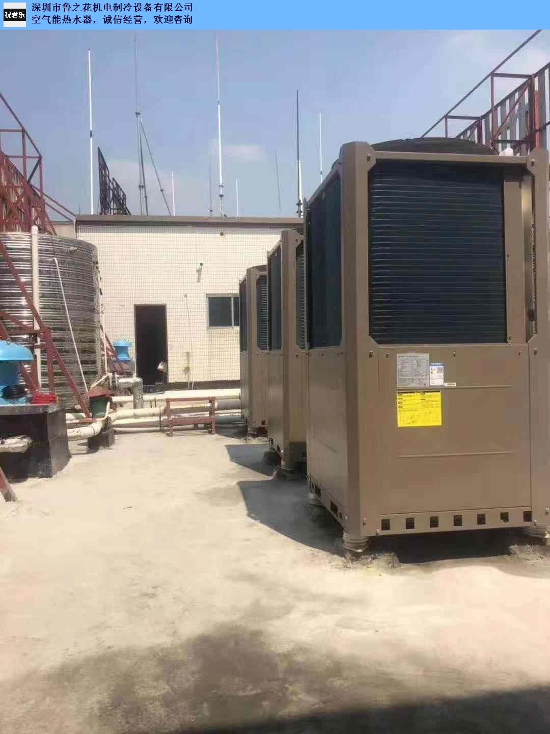 广州官方空气能热水器价格,空气能热水器