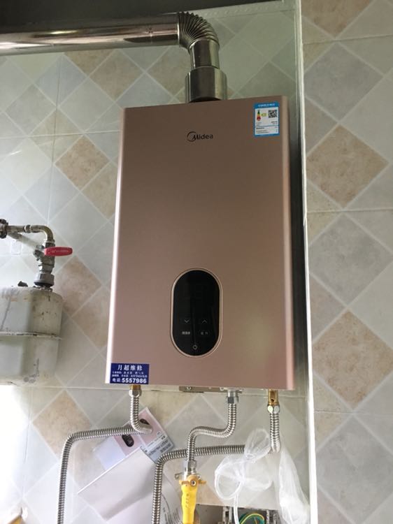 德能空气能热水器官网_深圳太阳能热水器厂家_太阳能出热水慢又小