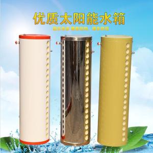 德能空气能热水器官网_太阳热水器开上水阀才能有热水_广州太阳能热水器价格